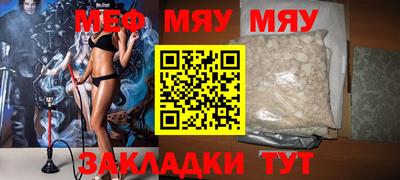 mdpv Кудрово