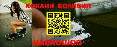 а пвп мука Кузнецк