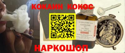 mdpv Кудрово