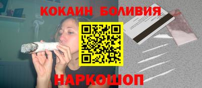 mdpv Кудрово