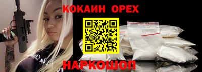 mdpv Кудрово