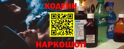 сатива Кудымкар