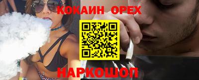 сатива Кудымкар