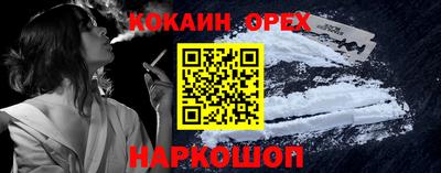 сатива Кудымкар