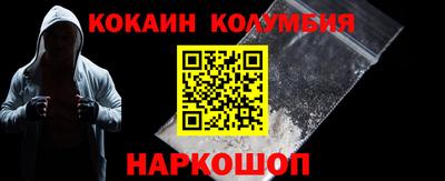 mdpv Кудрово