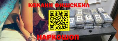 mdpv Кудрово
