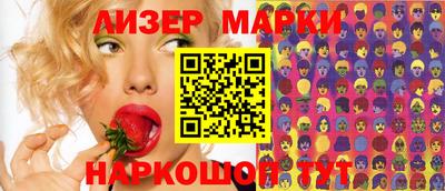 mdpv Кудрово