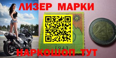 сатива Кудымкар
