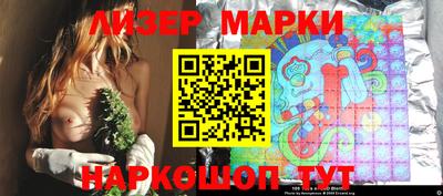 сатива Кудымкар