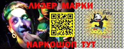 mdpv Кудрово