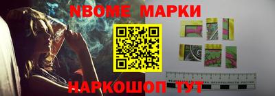 а пвп мука Кузнецк