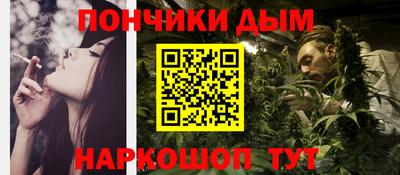 mdpv Кудрово