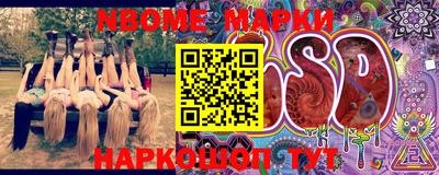 mdpv Кудрово