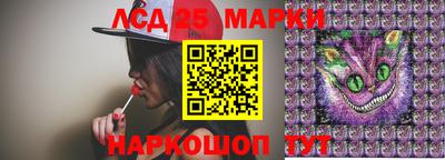 mdpv Кудрово