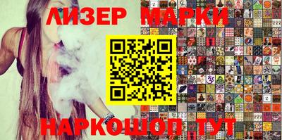 mdpv Кудрово