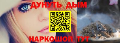 а пвп мука Кузнецк