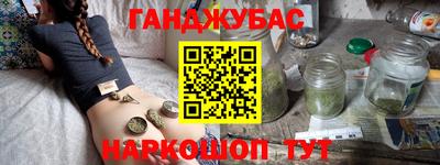 а пвп мука Кузнецк