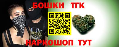 а пвп мука Кузнецк