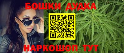 а пвп мука Кузнецк