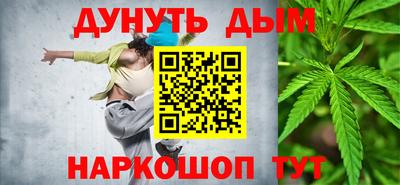 а пвп мука Кузнецк
