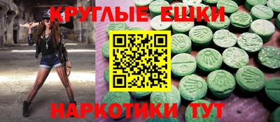 а пвп мука Кузнецк