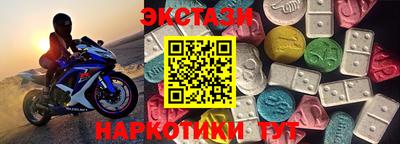 сатива Кудымкар