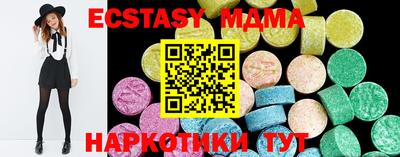 mdpv Кудрово