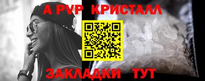 mdpv Кудрово