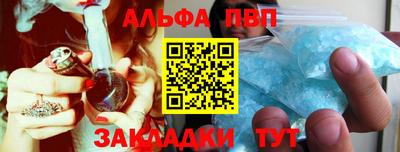 сатива Кудымкар