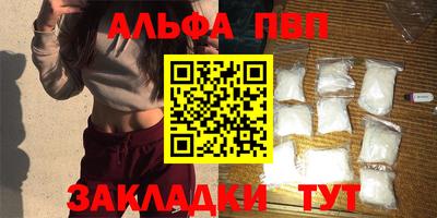 сатива Кудымкар