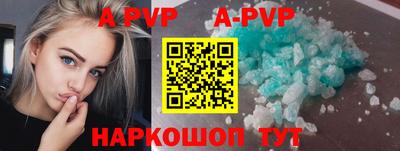 сатива Кудымкар