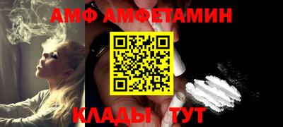 сатива Кудымкар