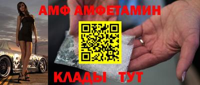 mdpv Кудрово
