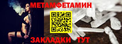 сатива Кудымкар