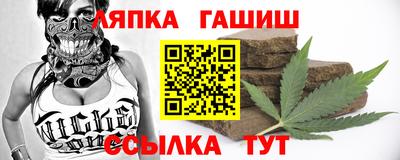 сатива Кудымкар