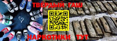 сатива Кудымкар