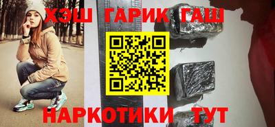 а пвп мука Кузнецк