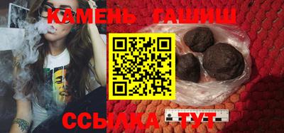 сатива Кудымкар