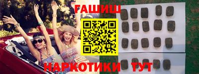 а пвп мука Кузнецк
