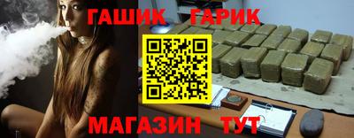 сатива Кудымкар