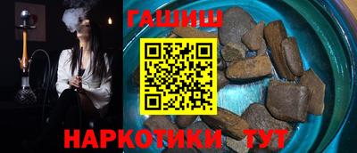 сатива Кудымкар