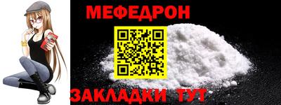 mdpv Кудрово
